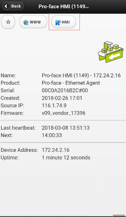 Proface HMI - 图5