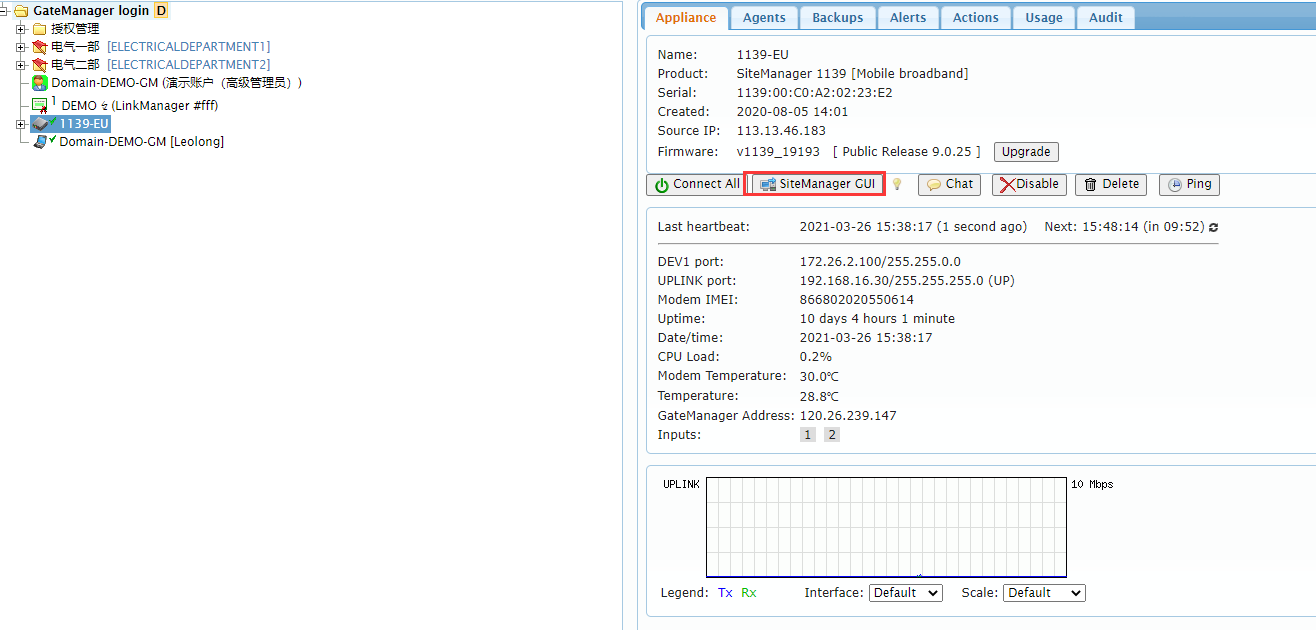 S7-1200 PLC - 图1