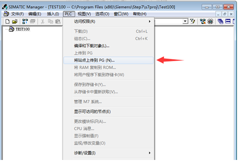 S7-300MPI转以太网-赫优讯 - 图16