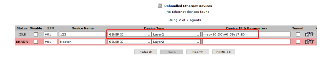 全新设备远程添加IP - 图5