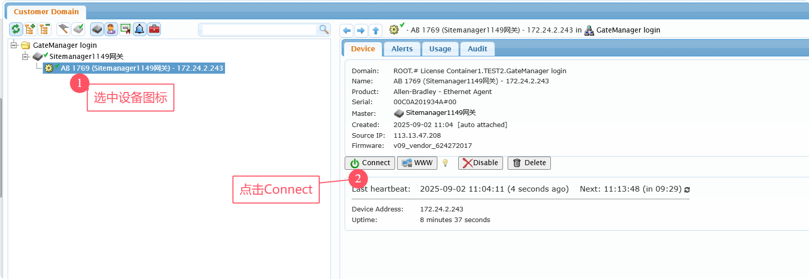 1769 L8ER-BB1B PLC - 图4